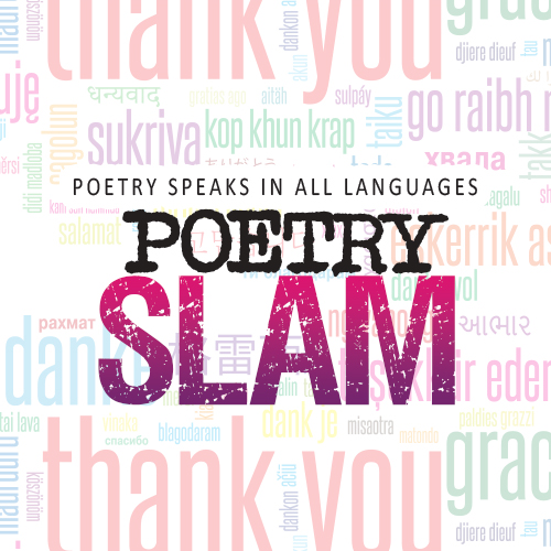 Poetry Slam Graphic An image of various words behind the phrase Poetry Slam